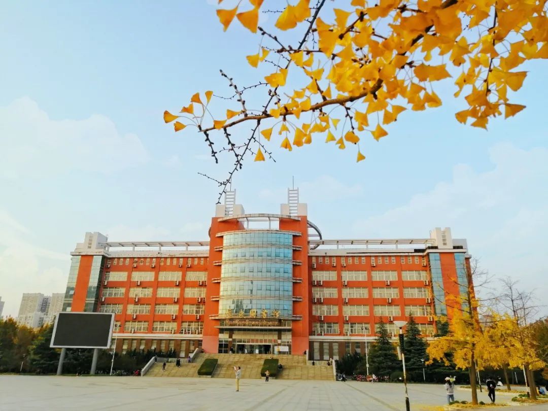 黄河科技学院郑州工业应用技术学院商丘学院郑州商学院郑州工商学院