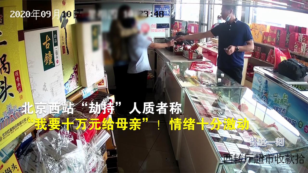 网站被劫持了怎么办