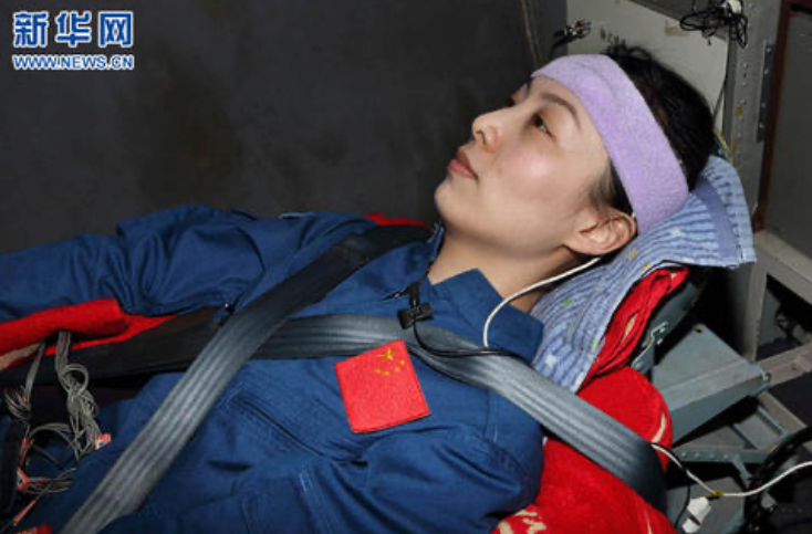 好飒!中国空间站首位女航天员,竟然这么“大有来头”!休闲区蓝鸢梦想 - Www.slyday.coM 好飒!中国空间站首位女航天员,竟然这么“大有来头”!休闲区蓝鸢梦想 - Www.slyday.coM