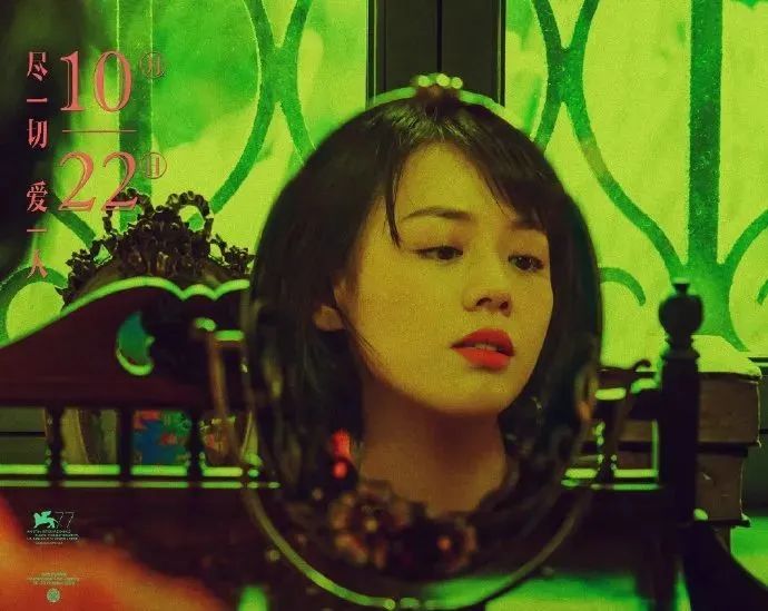 罗云熙遭有预谋毁容?吴宣仪被迫和王琳凯接吻?马思纯不爽《第一炉香》剧组?王中磊女儿进圈当导演?271新剧拉垮?休闲区蓝鸢梦想 - Www.slyday.coM 罗云熙遭有预谋毁容?吴宣仪被迫和王琳凯接吻?马思纯不爽《第一炉香》剧组?王中磊女儿进圈当导演?271新剧拉垮?休闲区蓝鸢梦想 - Www.slyday.coM