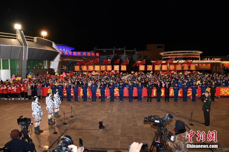 神舟十三号航天员乘组出征仪式举行休闲区蓝鸢梦想 - Www.slyday.coM 神舟十三号航天员乘组出征仪式举行休闲区蓝鸢梦想 - Www.slyday.coM