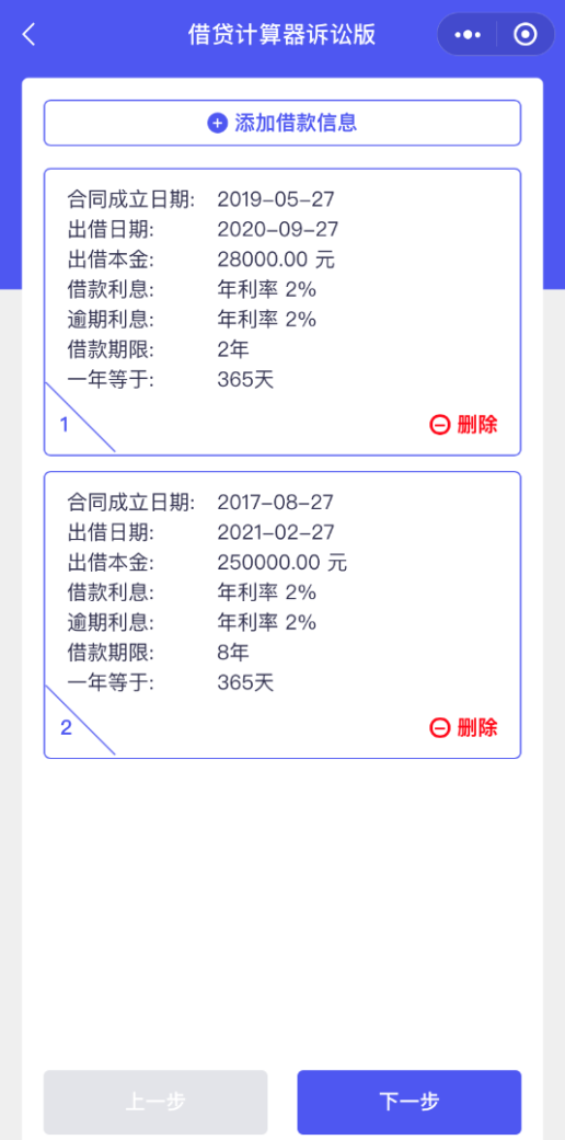 91科技集团最新信息 cacf-c73ca7ee3c4765e53bfb9fda077b3648.png