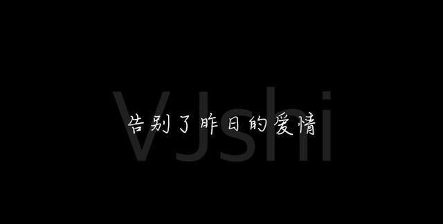 《不该用情》这首歌是张学友演唱的吗?国语版本的叫什么名字?-不该用情是张学友哪一年唱的