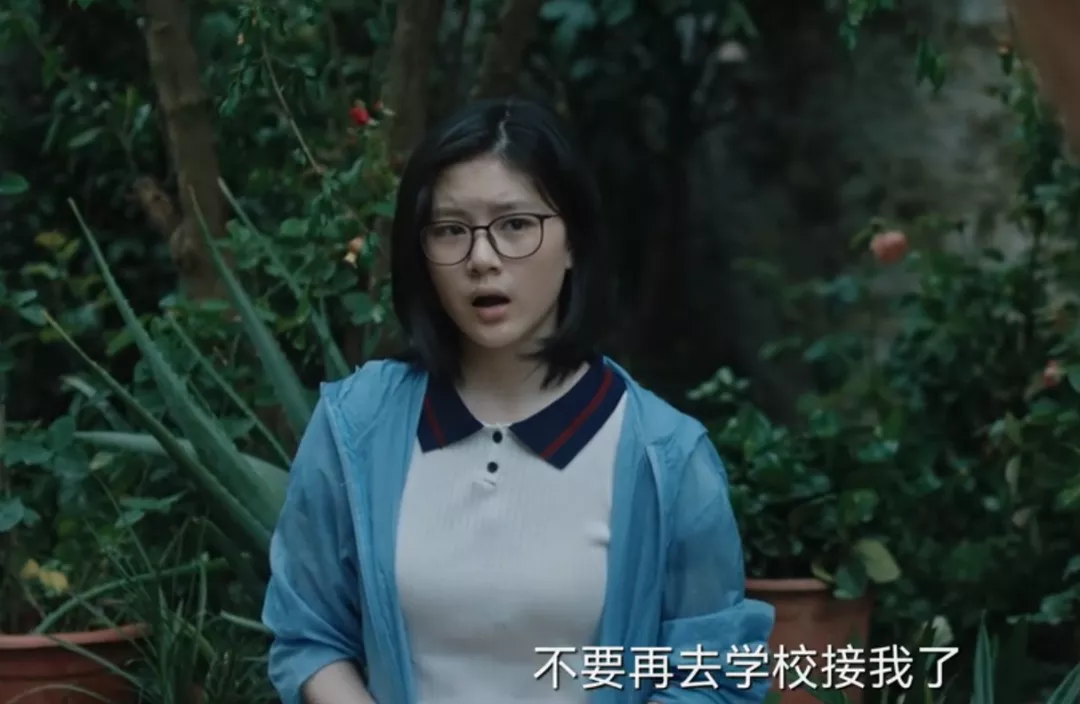 八角亭谜雾