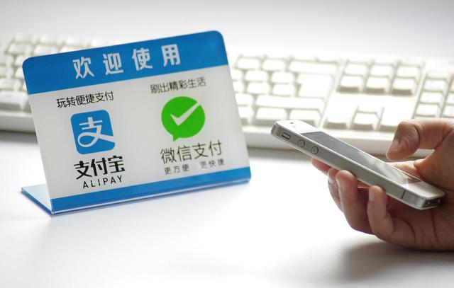 小商贩更喜欢用马化腾的微信,而不是马云的支付宝,为什么?休闲区蓝鸢梦想 - Www.slyday.coM 小商贩更喜欢用马化腾的微信,而不是马云的支付宝,为什么?休闲区蓝鸢梦想 - Www.slyday.coM