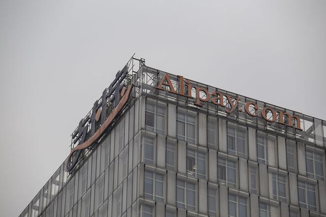 小商贩更喜欢用马化腾的微信,而不是马云的支付宝,为什么?休闲区蓝鸢梦想 - Www.slyday.coM 小商贩更喜欢用马化腾的微信,而不是马云的支付宝,为什么?休闲区蓝鸢梦想 - Www.slyday.coM