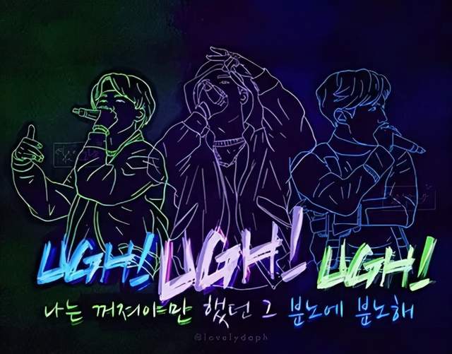 金泰亨恋爱传闻的源头是？否认与<a href=