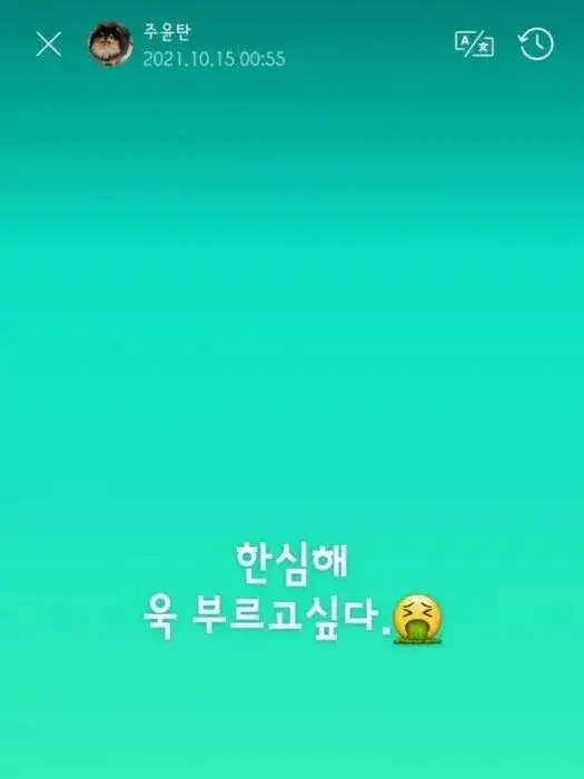 金泰亨恋爱传闻的源头是？否认与<a href=