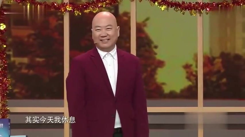 春晚钉子户郭冬临因一句台词被索赔1亿他究竟做错了什么