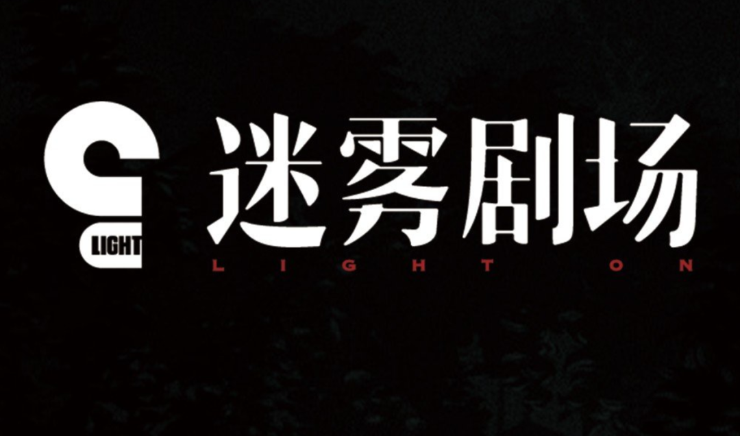 内卷短剧悬疑剧,内卷的电视剧