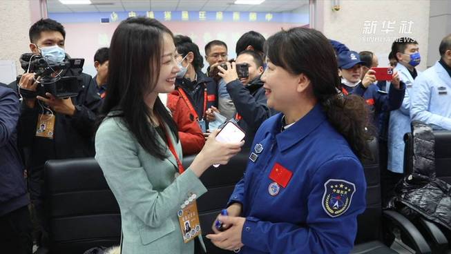 新华全媒+|再探银河!神舟十三号干霄凌云出征星海休闲区蓝鸢梦想 - Www.slyday.coM 新华全媒+|再探银河!神舟十三号干霄凌云出征星海休闲区蓝鸢梦想 - Www.slyday.coM