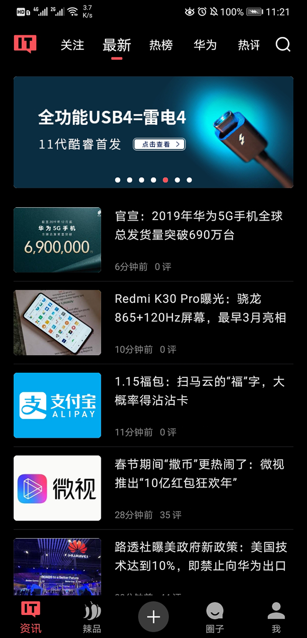 22e2-eb2fd742850201c1e4ab9a56364b25f2.png