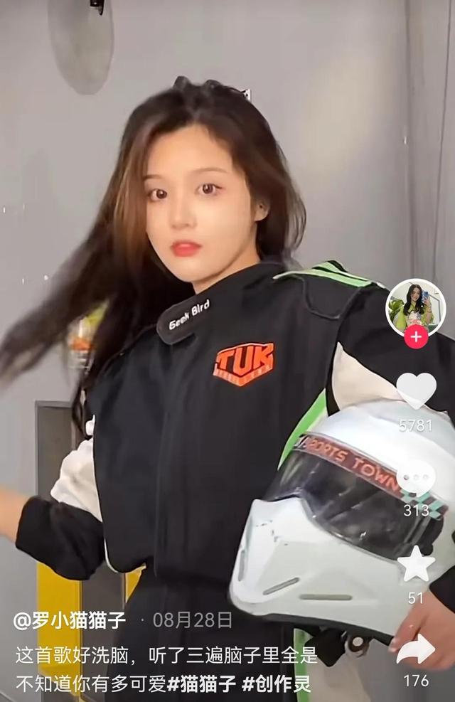 美女网红直播喝农药结果意外去世,好友谴责网友:你不怕做噩梦吗休闲区蓝鸢梦想 - Www.slyday.coM 美女网红直播喝农药结果意外去世,好友谴责网友:你不怕做噩梦吗休闲区蓝鸢梦想 - Www.slyday.coM