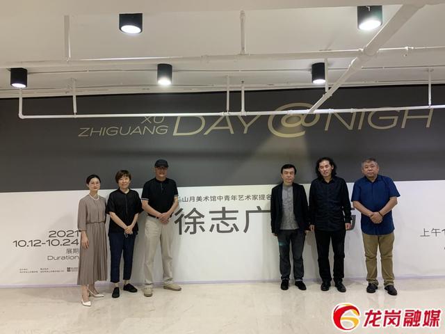 一场时空交错的视觉盛宴!“徐志广:昼与夜”在深圳关山月美术馆开幕休闲区蓝鸢梦想 - Www.slyday.coM 一场时空交错的视觉盛宴!“徐志广:昼与夜”在深圳关山月美术馆开幕休闲区蓝鸢梦想 - Www.slyday.coM