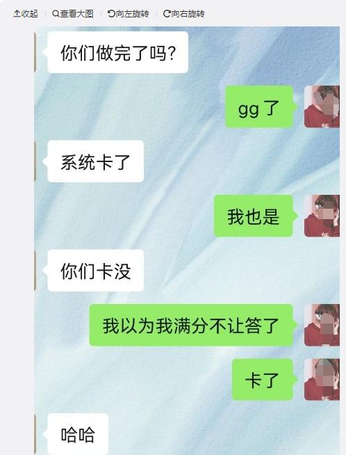 爽文情节!微博百万大V,怒怼上海银行!服务太差,一气之下取现金500万,点钞就要两小时...网友:见世面了休闲区蓝鸢梦想 - Www.slyday.coM 爽文情节!微博百万大V,怒怼上海银行!服务太差,一气之下取现金500万,点钞就要两小时...网友:见世面了休闲区蓝鸢梦想 - Www.slyday.coM