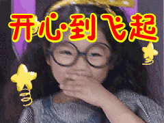 3分钟!昆山到上海再提速休闲区蓝鸢梦想 - Www.slyday.coM 3分钟!昆山到上海再提速休闲区蓝鸢梦想 - Www.slyday.coM