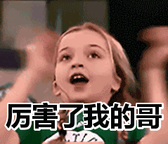 3分钟!昆山到上海再提速休闲区蓝鸢梦想 - Www.slyday.coM 3分钟!昆山到上海再提速休闲区蓝鸢梦想 - Www.slyday.coM