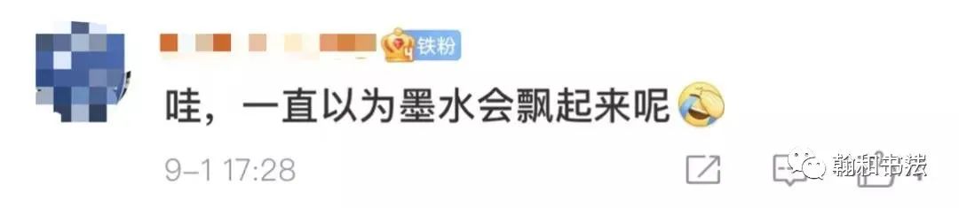 神舟十三号升空休闲区蓝鸢梦想 - Www.slyday.coM 神舟十三号升空休闲区蓝鸢梦想 - Www.slyday.coM