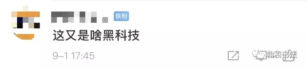 神舟十三号升空休闲区蓝鸢梦想 - Www.slyday.coM 神舟十三号升空休闲区蓝鸢梦想 - Www.slyday.coM