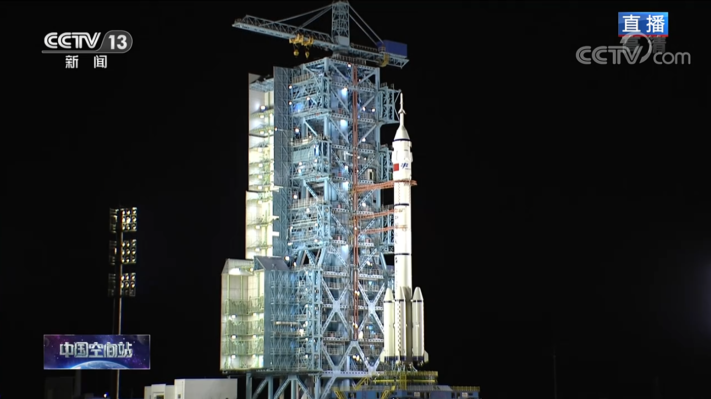 神舟十三号载人飞船发射圆满成功!休闲区蓝鸢梦想 - Www.slyday.coM 神舟十三号载人飞船发射圆满成功!休闲区蓝鸢梦想 - Www.slyday.coM