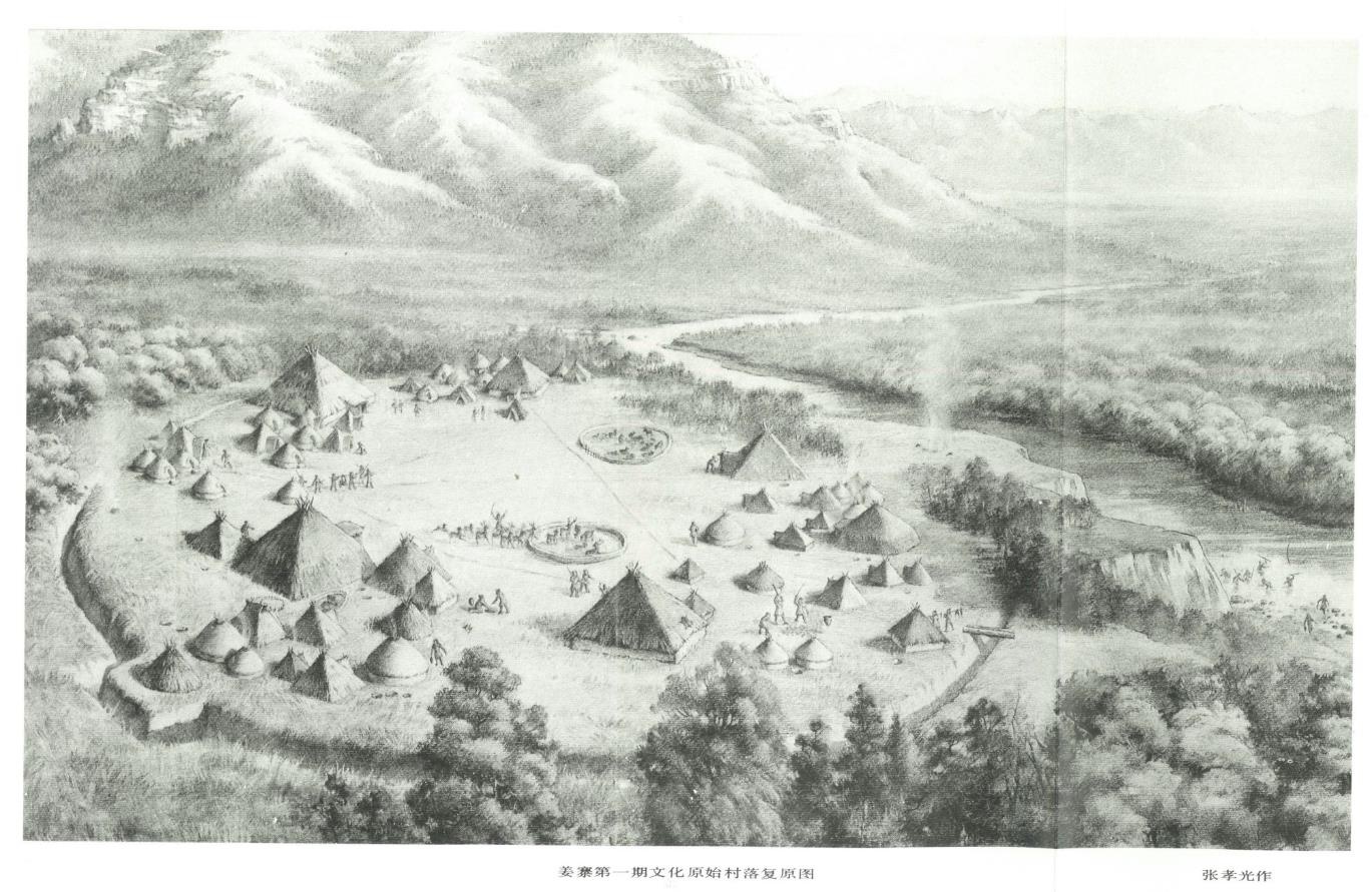 姜寨遗址单重环壕聚落复原图（央广网发 马明志供图）