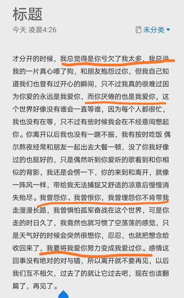 美女网红直播喝农药结果意外去世,好友谴责网友:你不怕做噩梦吗休闲区蓝鸢梦想 - Www.slyday.coM 美女网红直播喝农药结果意外去世,好友谴责网友:你不怕做噩梦吗休闲区蓝鸢梦想 - Www.slyday.coM