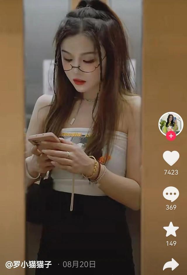 美女网红直播喝农药结果意外去世,好友谴责网友:你不怕做噩梦吗休闲区蓝鸢梦想 - Www.slyday.coM 美女网红直播喝农药结果意外去世,好友谴责网友:你不怕做噩梦吗休闲区蓝鸢梦想 - Www.slyday.coM