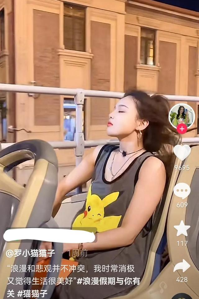 美女网红直播喝农药结果意外去世,好友谴责网友:你不怕做噩梦吗休闲区蓝鸢梦想 - Www.slyday.coM 美女网红直播喝农药结果意外去世,好友谴责网友:你不怕做噩梦吗休闲区蓝鸢梦想 - Www.slyday.coM