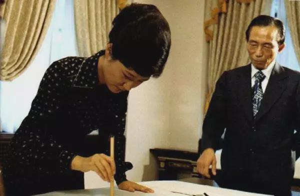 胆子不小，假冒<a href=