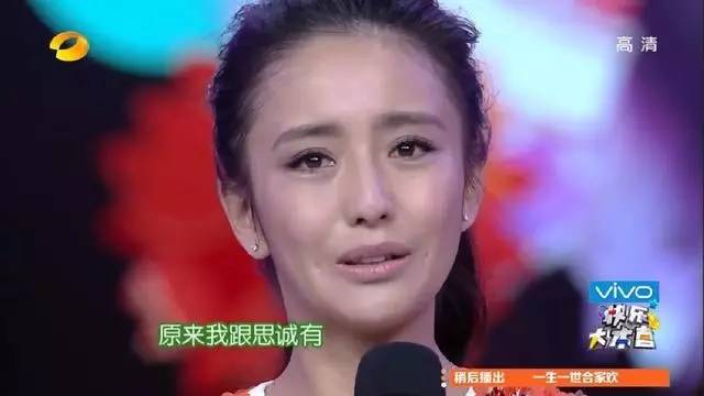 丫丫佟丽娅为何在陈思诚出轨6年后离婚她的聪明你想不到