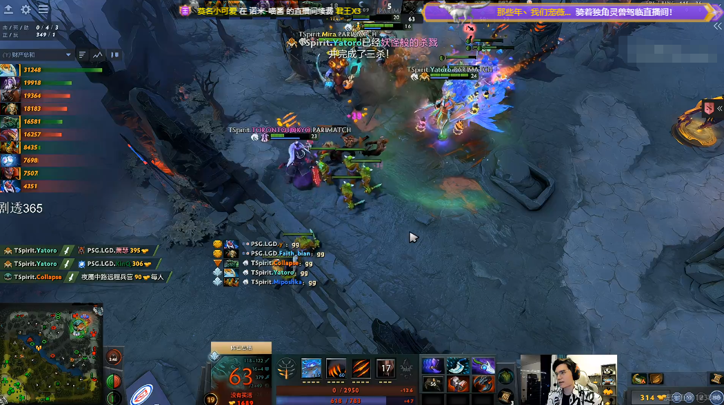 Ti10���ܾ���ѩ�̳������ʤһ�֣�����Sccc������ȫ�����ż�