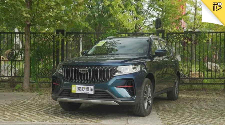 视频：7-9万元的预算，选购一辆车，可能不少人会认为……