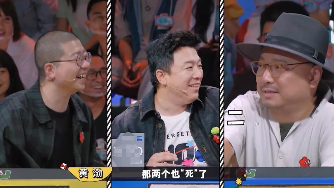一年一度喜剧大赛首播出圈的作品尴尬的导师加戏的后期