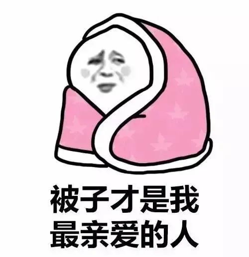 一夜入冬?北京气温跌破0℃,为南郊观象台52年来同期最低值休闲区蓝鸢梦想 - Www.slyday.coM 一夜入冬?北京气温跌破0℃,为南郊观象台52年来同期最低值休闲区蓝鸢梦想 - Www.slyday.coM