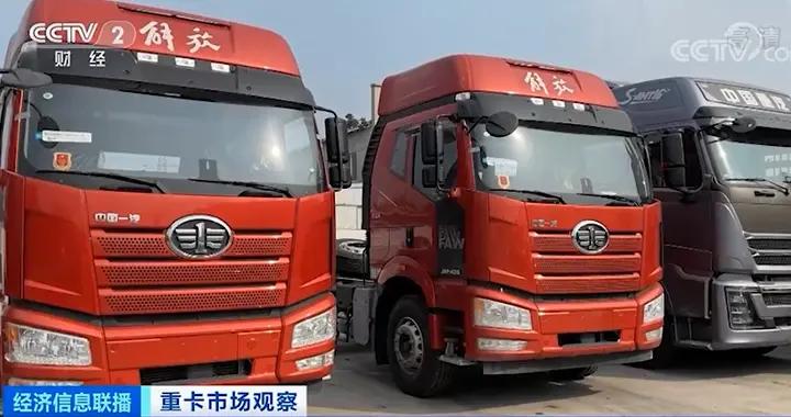 降价近10万元！仅半年间，这种车从“卖断货”到“卖不出”，车放到“长草”！怎么回事？