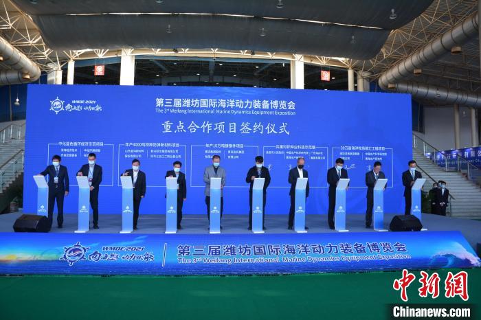 博览会期间,共有26个项目签约,总投资额190.16亿元。 吕妍 摄