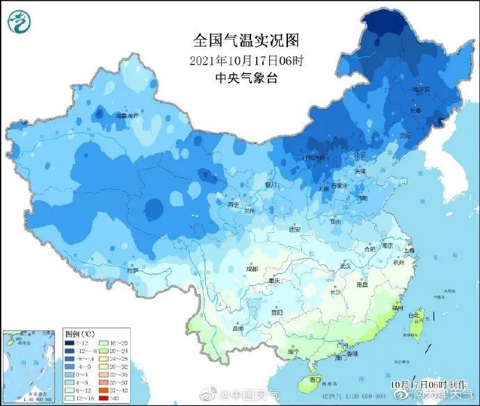 北京多地气温跌破0℃!出现52年来同期最低温!网友:好冷,我可是东北人啊…休闲区蓝鸢梦想 - Www.slyday.coM 北京多地气温跌破0℃!出现52年来同期最低温!网友:好冷,我可是东北人啊…休闲区蓝鸢梦想 - Www.slyday.coM