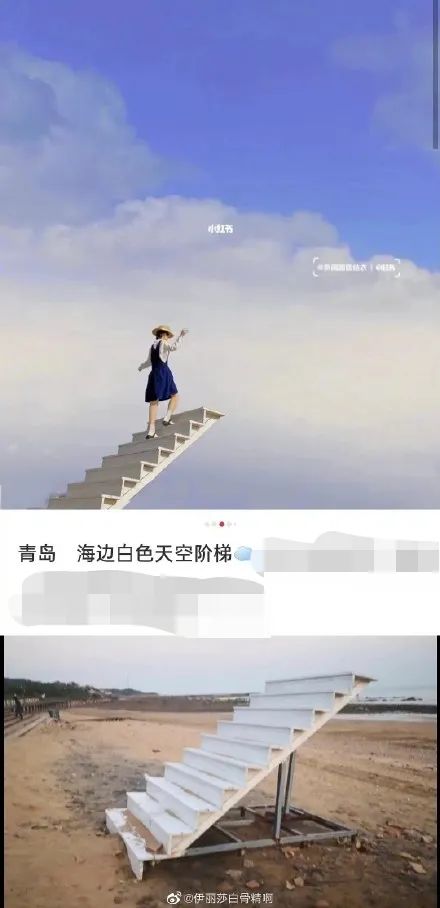 买家秀VS卖家秀!部分博主使用滤镜过度美化景点,小红书致歉休闲区蓝鸢梦想 - Www.slyday.coM 买家秀VS卖家秀!部分博主使用滤镜过度美化景点,小红书致歉休闲区蓝鸢梦想 - Www.slyday.coM