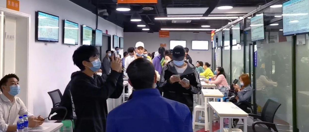 重庆招聘社区_新余中公教育的个人展示页