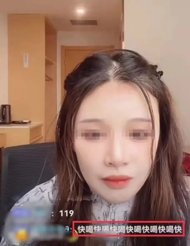 【1024·社会】美女网红直播中喝药自杀,网友竟留言怂恿:“快喝快喝快喝”休闲区蓝鸢梦想 - Www.slyday.coM 【1024·社会】美女网红直播中喝药自杀,网友竟留言怂恿:“快喝快喝快喝”休闲区蓝鸢梦想 - Www.slyday.coM