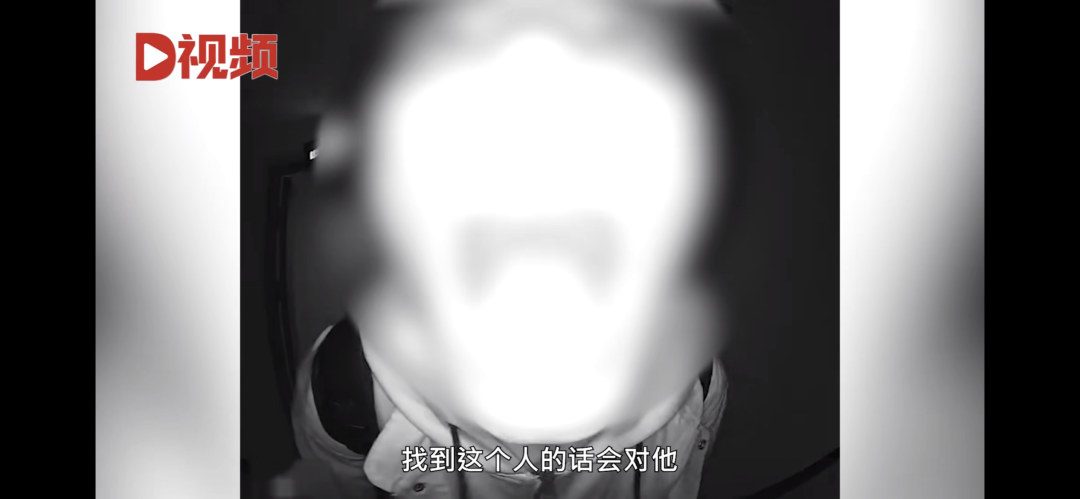 陌生男子在女生家门口傻笑做鬼脸,独居女子吓到不敢一个人住休闲区蓝鸢梦想 - Www.slyday.coM 陌生男子在女生家门口傻笑做鬼脸,独居女子吓到不敢一个人住休闲区蓝鸢梦想 - Www.slyday.coM