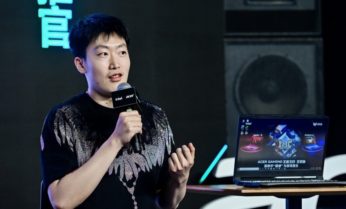 感谢你在LPL支持<a href=