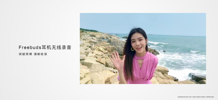 热销的华为nova9 Pro手机告诉你,鸿蒙系统升级用户破1.2亿的秘密休闲区蓝鸢梦想 - Www.slyday.coM 热销的华为nova9 Pro手机告诉你,鸿蒙系统升级用户破1.2亿的秘密休闲区蓝鸢梦想 - Www.slyday.coM