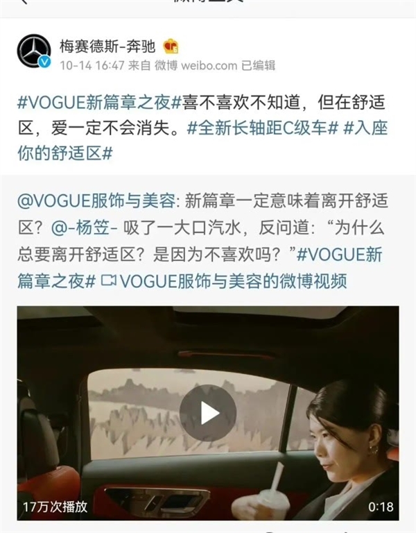 55寸版华为智慧屏SE半价开卖,奔驰发杨笠视频引争议休闲区蓝鸢梦想 - Www.slyday.coM 55寸版华为智慧屏SE半价开卖,奔驰发杨笠视频引争议休闲区蓝鸢梦想 - Www.slyday.coM