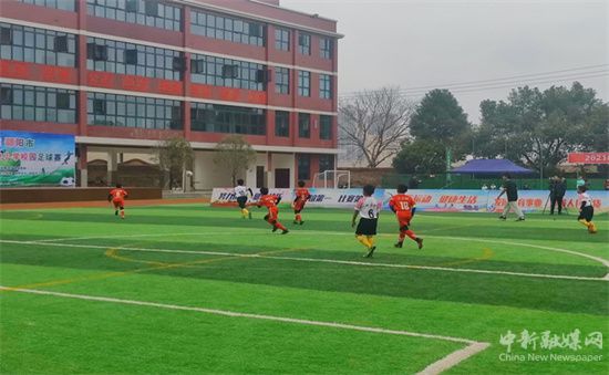 湖南快乐足球招标公告湘超联赛 - 湖南省足球超级联赛赛程`直播`积分榜