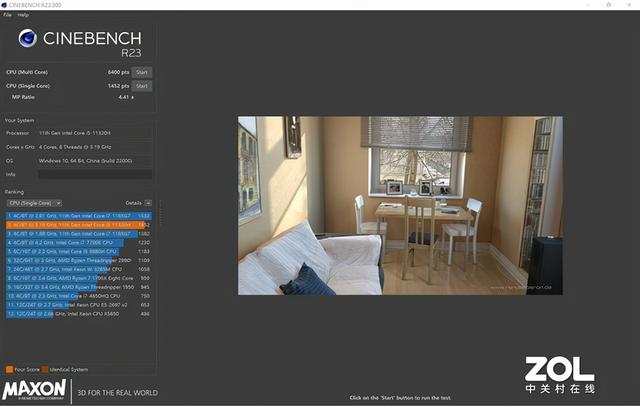 geekbench 5 最高分 81c1-439a16febc9a54f162cc4cd6514b88e8.jpg