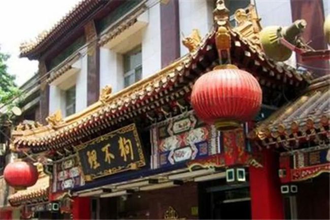 天津刘老根游玩攻略,天津刘老根游玩攻略视频