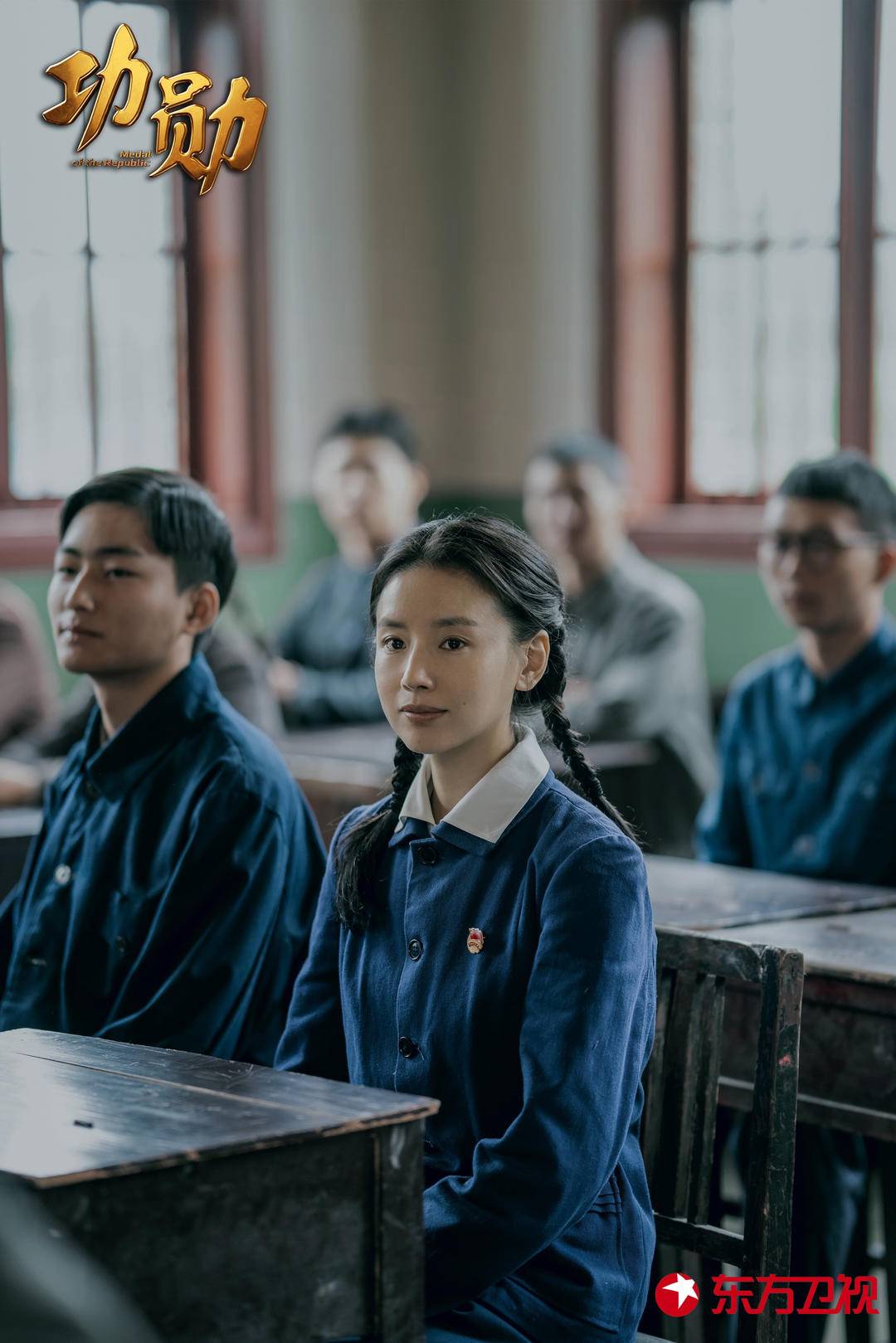 《功勋》之《袁隆平的梦》今晚开播,一稻济天下万家粮仓足休闲区蓝鸢梦想 - Www.slyday.coM 《功勋》之《袁隆平的梦》今晚开播,一稻济天下万家粮仓足休闲区蓝鸢梦想 - Www.slyday.coM