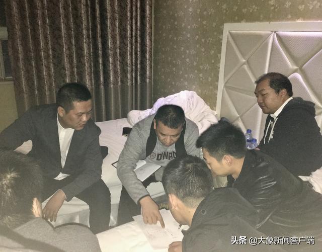 郑州42岁民警郝锐不幸殉职——累倒在守护群众“钱袋子”路上的“反诈先锋”休闲区蓝鸢梦想 - Www.slyday.coM 郑州42岁民警郝锐不幸殉职——累倒在守护群众“钱袋子”路上的“反诈先锋”休闲区蓝鸢梦想 - Www.slyday.coM