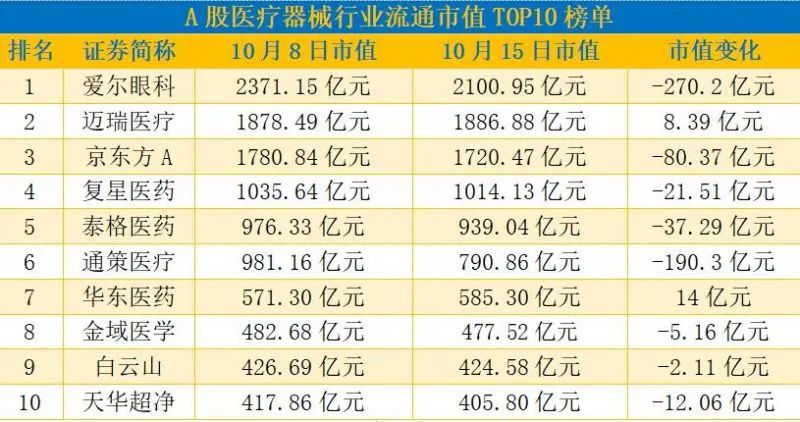f8e0-6fb6af68a64fe6e0ae5031f5328cbf3c.jpg